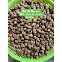 Hạt Ươi Khô chuẩn Bay cpc 1kg