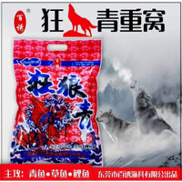 Hạt Xả Cuồng Lang Bách Dụ vị hoa quả tổng hợp