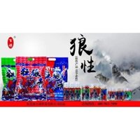 Hạt Xả Cuồng Lang [ Hạt Xả Trắm Đen, Mồi Câu Cá Trắm Đen 1400gr ]