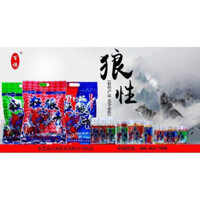 Hạt Xả Cuồng Lang [ Hạt Xả Trắm Đen, Mồi Câu Cá Trắm Đen 1400gr ] gạhnnzzcjj