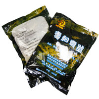 Hạt Xả Trắm Đen Độc Gai Thế Hệ Mới Mồi Câu Mồi Xả Câu Cá Trắm Đen Hồ Dịch Vụ Và Hồ Tự Nhiên