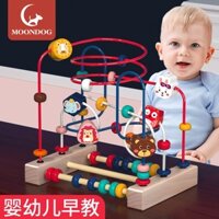 Hạt xếp hình phát triển hạt cho trẻ em/Đồ chơi giáo dục sớm Montessori cho bé trai và bé gái từ 0-3 tuổi