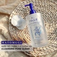Hatomugi Nước Tẩy Trang Chiết Xuất Hạt Ý Dĩ The Cleansing Lotion 500ml