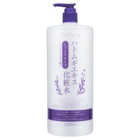 Hatomugi Skin Conditioner