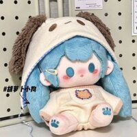 Hatsune Miku Cotton Doll 20cm Đậu Hà Lan Hành Dễ Thương Búp Bê Ngày Trẻ Em Quà Tặng Mùa Đi Học Gửi Bạn Gái Sinh Nhật