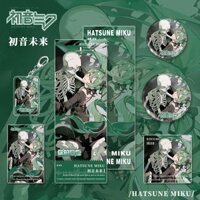 Hatsune Miku Hatsune Miku Game Hàng Hóa Móc Khóa Thanh Laser Vé Bưu Thiếp Photocard Bộ Kết Hợp Quà Tặng Bộ Sưu Tập