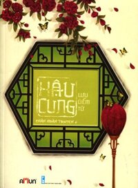 Hậu Cung Chân Hoàn Truyện Tập 6