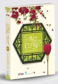 Hậu Cung Chân Hoàn Truyện