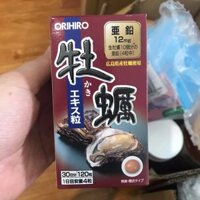 HÀU NHẬT - Tinh Chất Hàu Tươi Orihiro Nhật Bản - Viên Uống Hầu Tươi - hangxachtaybaoanshop