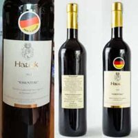 Hauck Essential Merlot-Cabernet Sauvignon Đức 13% vol 750ml