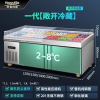 Haupulijia Tủ Trưng Bày Trái Cây Xịt Lạnh Bàn Salad Đá Rãnh Bột Tủ Tươi Tủ Lạnh Hải Sản Bàn Đá