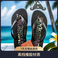 Havaianas Havaianas Dép Đi Biển Nam Chống Trơn Trượt Flip-Flops Havaianas