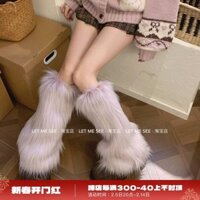 Hãy để TÔI XEM Sang Trọng Tất Mùa Đông y2k Hot Girl Phong Cách Thiên Niên Kỷ Retro Lông Thú Giả Boot Cover Giữ Ấm