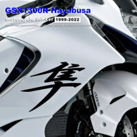 Hayabusa stickers, SUZUKI stickers, GSX1300R motorcycle fuel tank side lace waterproof stickers