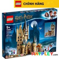 [Haypley] LEGO Harry Potter 75969 Tháp thiên văn Hogwarts