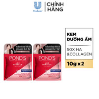 [HB GIFT] Combo 2 Kem chống lão hóa cao cấp Pond's Age Miracle ban đêm 10g