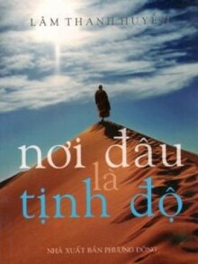 Nơi Đâu Là Tịnh Độ