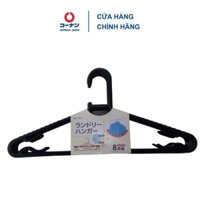 [HC GIFT] Móc treo quần áo KOHNAN đa năng bộ 8 cái