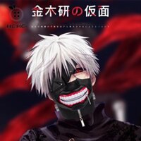 Hchc Kaneki Ken Mặt nạ Mặt nạ Tiệc Halloween Cao su Cosplay