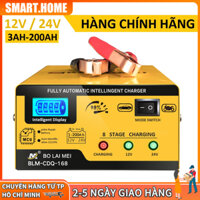 【HCM 24H】Sạc bình ắc quy ô tô xe máy 12V 24V 200AH ac quy 12v ô tô-chất lượng cao