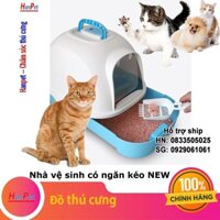 HCM (5 loại) Nhà vệ sinh cho mèo (KT 47x36 cao 39cm) (Màu ngẫu nhiên) Loại có khay đựng cát mèo tặng 1 xẻng hốt phân mèo