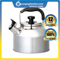 [HCM] Ấm đun nước cho bếp từ Cainz Cookware 3.5L - Hàng nội địa Nhật Bản - Mới 100% - Bảo hành 12 tháng