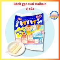 [HCM] Bánh Gạo Tươi Haihain Vị Gạo Sữa Cho Bé Từ 7 Tháng Tuổi - Nhật Bản