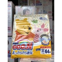 [HCM] BỈM QUẦN GOON DISNEY NỘI ĐỊA NHẬT ĐỦ SIZE M64, LQ50, XL44, XXL34