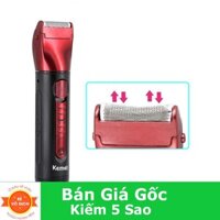 [HCM] Bộ Kemei (Cạo râu, tỉa lông mũi, cắt tóc, chân mày, tạo Short cut) cực Hót LP40213