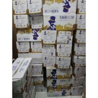 [HCM] CÓ SẴN NSX THÁNG 07 2KG BÁNH SỮA CHUA HORSH