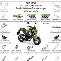 (HCM) ComBo Nguyên Bộ Tem Dán Xe Máy HONDA MSX 125 J TH GY-134 MÀU XANH LÁ 2018 - Hàng Chính Hãng Nhập Khẩu Thái Lan .