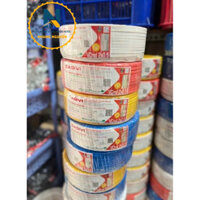 [HCM] Dây điện đôi Cadivi 2x16 (2x0.5mm) cuộn 100 mét - Hàng chính hãng