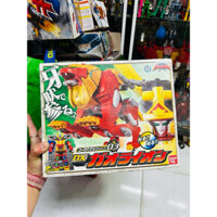 [HCM] Đồ chơi siêu nhân Gao Lion Gokaiger Dx Bandai
