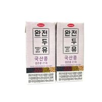 [HCM] [Freeship] Combo/ Set 4 Hộp Sữa Ngũ Cốc Hàn Quốc - Sữa ngũ cốc cao cấp -  Thùng 16 hộp /thùng 190ml - Sữa bà bầu - Sữa trẻ em - Sữa ít đường - Sữa Nhập Khẩu - Sữa hạt - sữa giàu canxi - sữa giàu dinh dưỡng