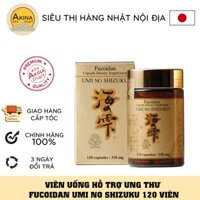 HCM - Hộp Tảo Fucoidan UMI no SHIZUKU-120 viên - fucoidan umi no shizuku  - NỘI ĐỊA NHẬT BẢN