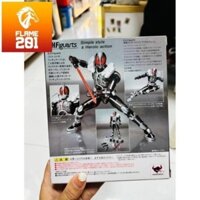 [HCM] Mô hình chính hãng BANDAI SHF KAMEN RIDER FAIZ AXEL FORM