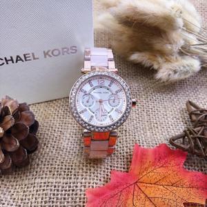 Michael Kors Parker Ladies Rose Gold Tone Bracelet Watch Ernest Jones #18 Michael Kors Parker Ladies Rose Gold Tone Bracelet Watch Ernest Jones