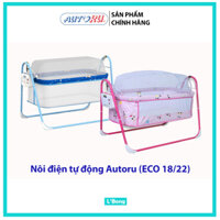 [HCM] Nôi điện Autoru cao cấp thế hệ mới kèm mùng chụp sức đưa 22 kg hồng / xanh