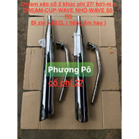 [HCM] Pô dream 2543 cổ 2 khúc phi 27/ hơi-nỉ > DREAM-CUP-WAVE NHỎ-WAVE 50-RS-WAVE A 17