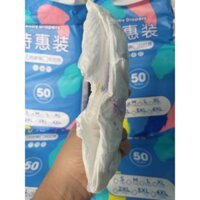 (HCM) tả dán size M hàng bao bì đẹp cho bé từ 4-8kg BỈM thấm hút tốt xài qua đêm combo 50M