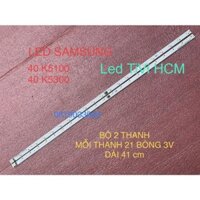 (HCM) THANH LED TIVI SAMSUNG 40K5100 40K5300 V6LF_395SFA_LED21_  MỚI 100%, BỘ 2 THANH, MỖI THANH 21 BÓNG 3V, DÀI 41cm