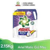 [HCM] Túi Nước Giặt Ariel Matic Giữ Màu 2.1kg