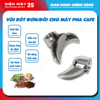 [HCM] Vòi rót đơn/đôi cho tay cầm máy pha cà phê - Chiết xuất cà phê cho dòng chảy ổn định - giá rẻ nhất Shopee 2024
