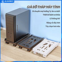 【🔥HCM/24H】Kệ để cây máy tính, Giá đỡ Case PC di động, Có thể điều chỉnh độ rộng, tiện lợi