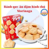 [HCM]Bánh quy ăn dặm Morinaga hình thú cho bé từ 9 tháng hàng Nhật Bản [Gemie Store]