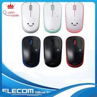 [HCM]Chuột không dây ELECOM M-IR07DR