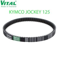 [HCM]Dây curoa Kymco Jockey 125 - Day curoa VITAL chính hãng hàng Thái Lan chất lương cao