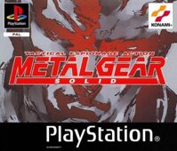 HCMGame ps1 metal gear solid