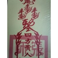 [HCM]giấy tứ phương quý nhân đến phù trợ trợ giúp thuận lợi buôn bán công việc vạn sự