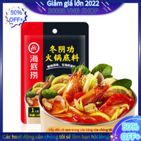 [HCM]Haidilao Tom Yum Goong Lẩu Đế 120g / Gói Gia Vị Mala Tang Cho Một Người Lẩu Tại Nhà Lẩu